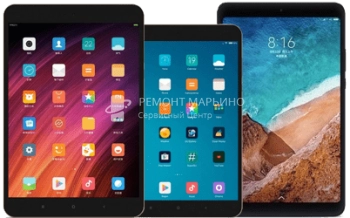 Reparații tablete Xiaomi