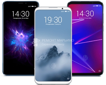 Reparații telefoane MEIZU
